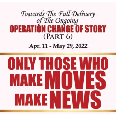 MAKING THE MOST (PART 6): OPERATION CHANGE OF STORY MAKING THE MOST (PART 6): OPERATION CHANGE OF STORY